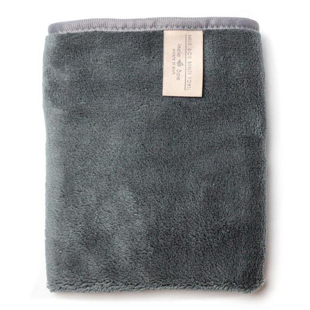 Amelie Soie Beauty Towel You Are Gorgeous 1 st product image
