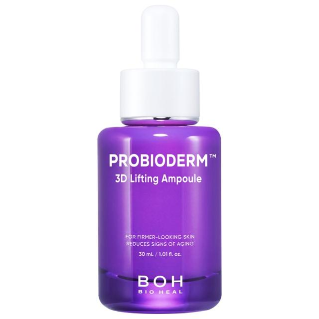 BIOHEAL BOH Probioderm 3D Lifting Ampoule 30 ml product image