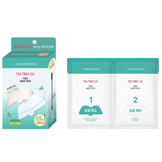 Bring Green Tea Tree Cica Pore Nose Strip 5 st product image