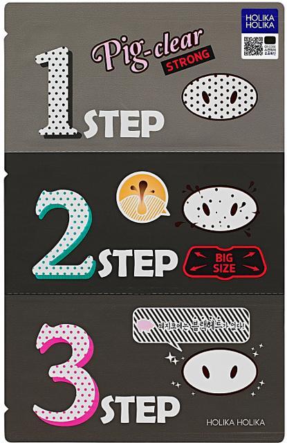 Holika Holika Pig Clear Blackhead 3-Step Kit (Strong) 9 g product image