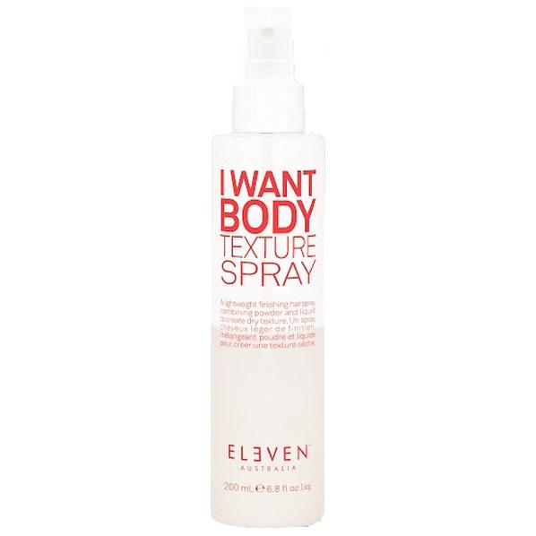 I Want Body Texture Spray 200 ml product image