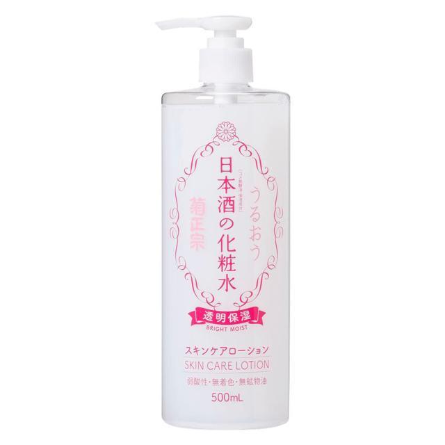 Kiku-Masamune Sake Bright Moist Skin Care Lotion 500ml product image