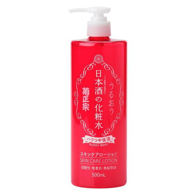 Kiku-Masamune Sake Glossy Moist Skin Care Lotion 500ml product image