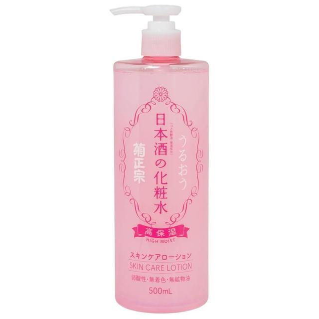 Kiku-Masamune Sake High Moist Skin Care Lotion 500ml product image