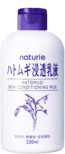 Naturie Hatomugi Skin Conditioning Milk 230 ml product image