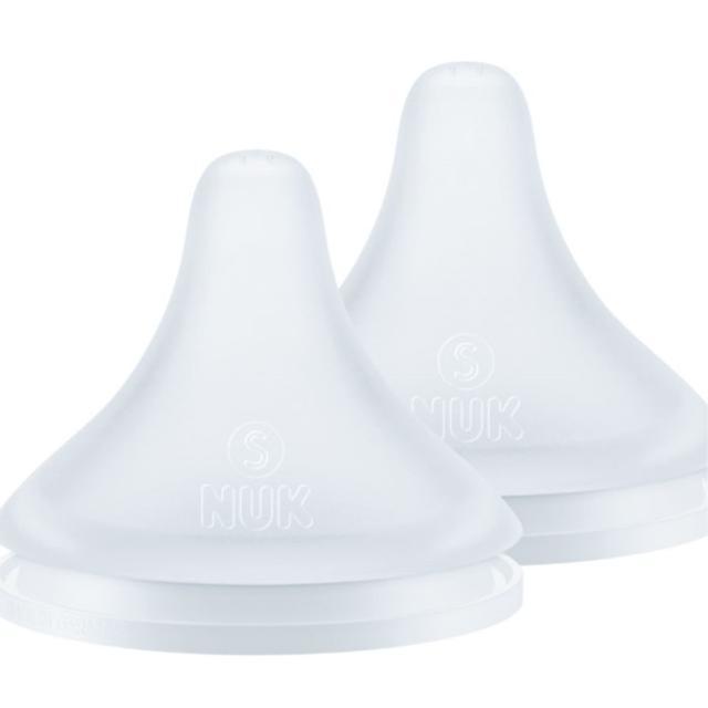 NUK Perfect Match Dinapp, stl S +0mån, 2 st product image