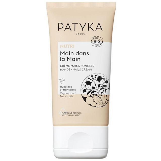 Patyka Nutri Main Dans la Main Hand Cream 40 ml product image