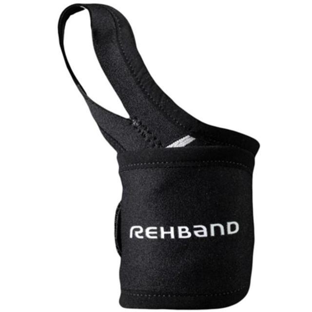 Rehband Wrist & Thumb Support 1,5mm product image