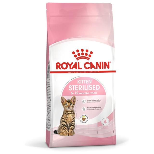Royal Canin Kitten Sterilised - 2 kg product image