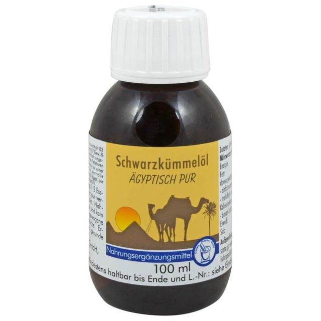 SCHWARZKÜMMELÖL ägyptisch Pur product image