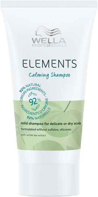 Wella Professionals Elements Calming Shampoo 50 ml product image